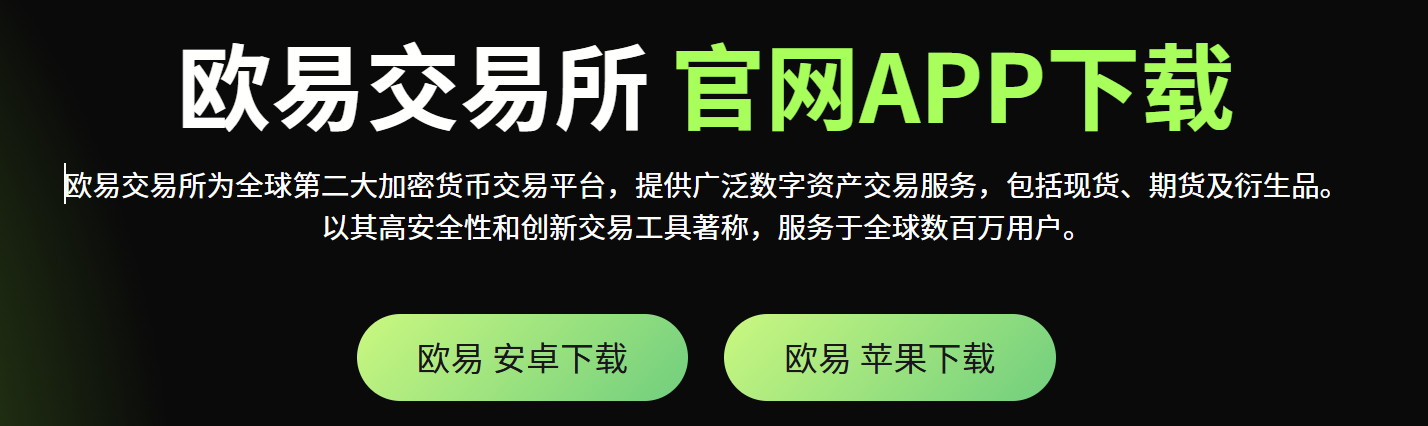 广告描述